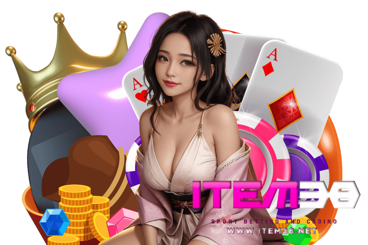 item38 สมัคร