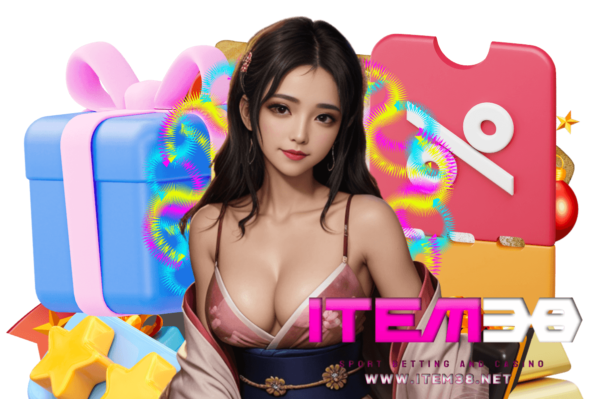 item38 เว็บตรง